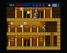 screenshot1