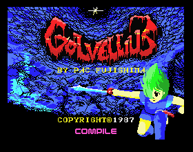 Golvellius
