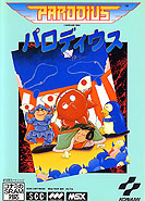 Parodius